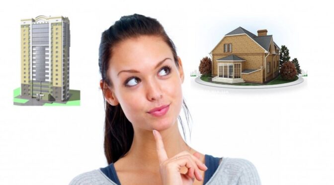 Риэлтор или агентство недвижимости: сравнение при продаже или покупке жилья